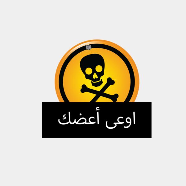 pets / للحيوانات الاليفة Thumbnail