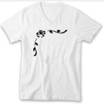 Men's V-Neck Tshirt Thumbnail