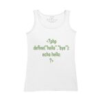 Women's Tank Top Thumbnail