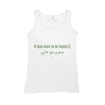 Women's Tank Top Thumbnail