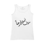 Women's Tank Top Thumbnail