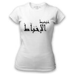 Women's Tshirt Thumbnail