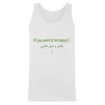 Men's Tank Top Thumbnail